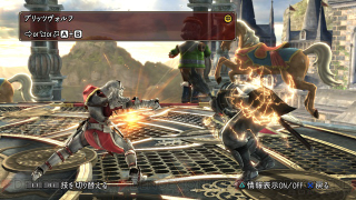 Illustration for article titled SoulCalibur IV Character Creator, Menus And Other Thingies